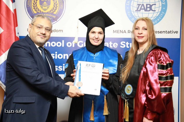 احتفال بتخرج دفعة من طلبة الدراسات العليا في أكاديمية لانكستر البريطانية في بيروت (خبر + 4 صور)